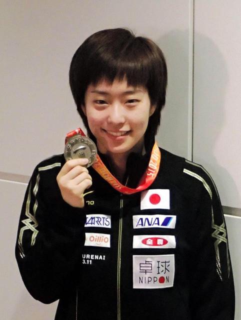 石川佳純、銀も悔しさあらわ「金メダルが欲しかった」