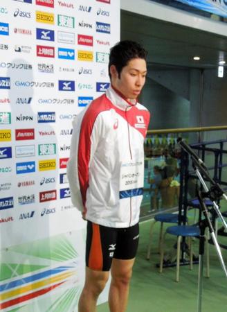 １５００メートル自由形で優勝した萩野公介