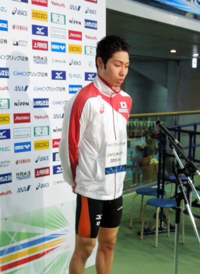 １５００メートル自由形で優勝した萩野公介