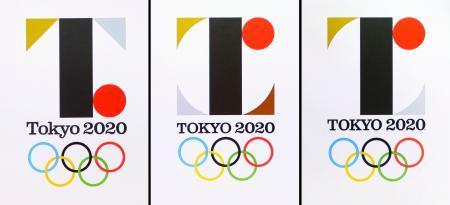 　記者会見で公表された、２０２０年東京五輪公式エンブレムのデザイン（左から）原案、修正案、最終案