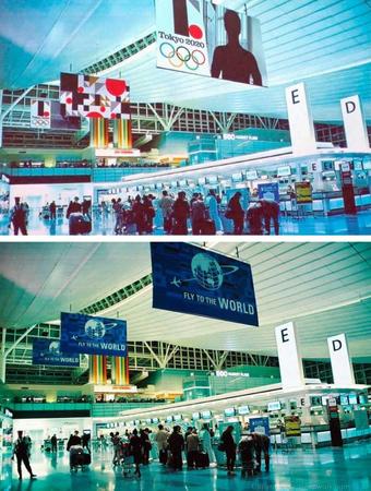 　佐野研二郎氏デザインの大会エンブレムの空港での活用例（上）と無断転用したとされる画像（ＳＬＥＥＰＷＡＬＫＩＮＧ　ＩＮ　ＴＯＫＹＯのホームページから）