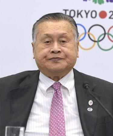 　東京五輪組織委の森喜朗会長