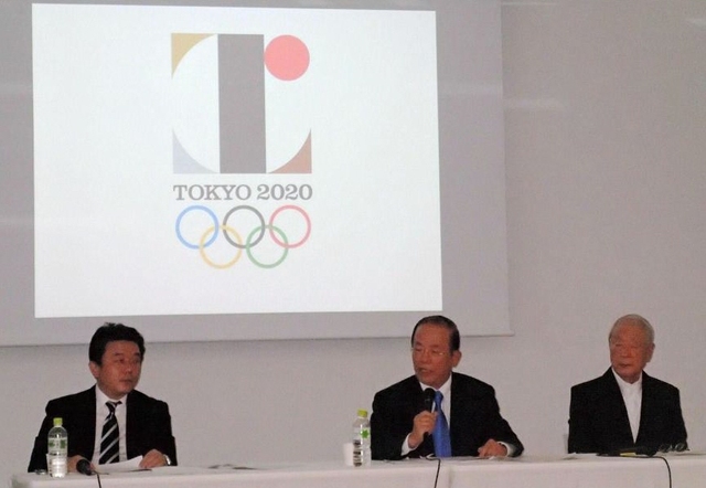 五輪組織委も会見で画像３点無断使用