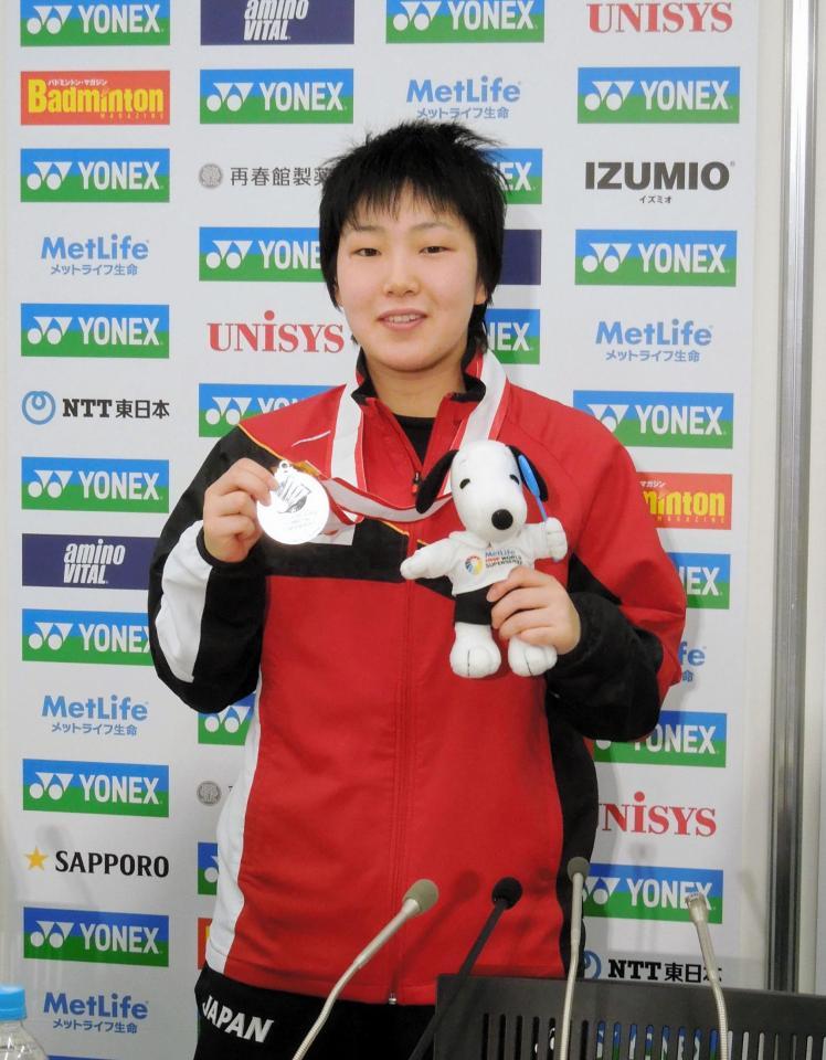 決勝で奥原に敗れ、準優勝となった山口茜