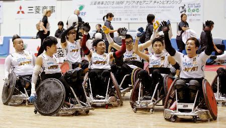 車いすラグビー、リオ出場権獲得