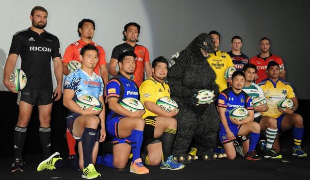 ラグビーＴＬ開幕　入場券完売カードも