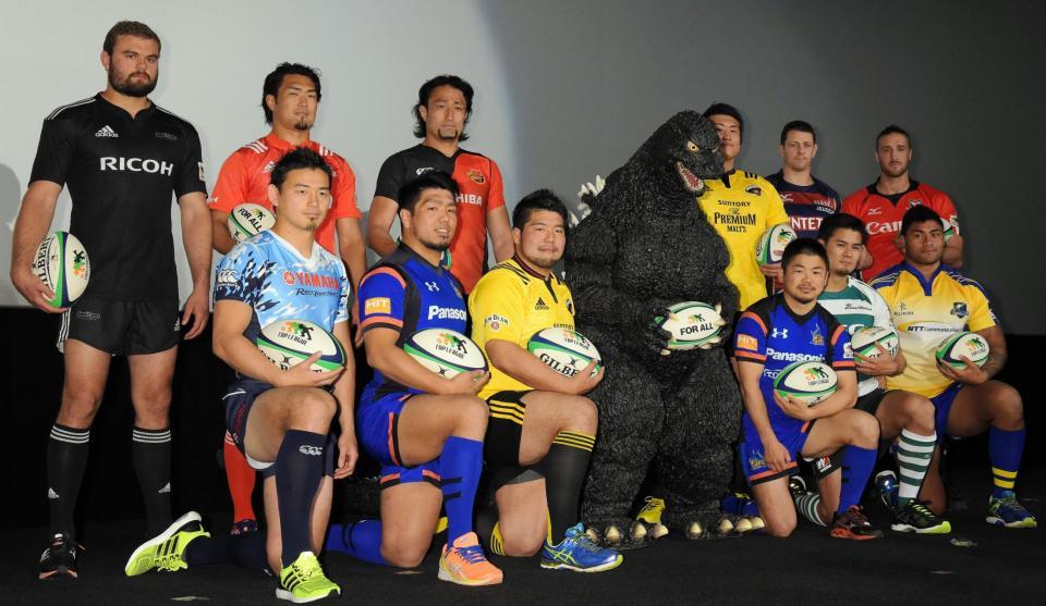 　ヤマハ発動機・五郎丸歩（前列左端）らトップリーグ所属の日本代表選手たち