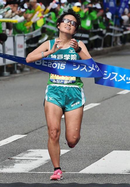 神戸マラソン、男女とも初優勝