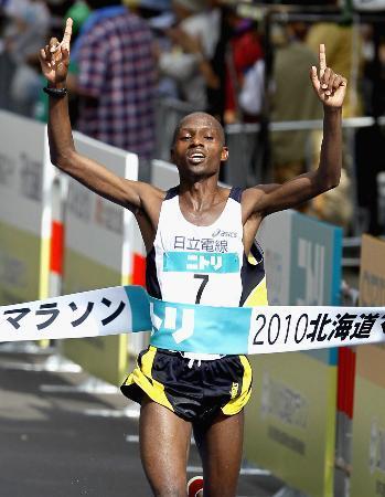 マラソンのジュイ８カ月資格停止