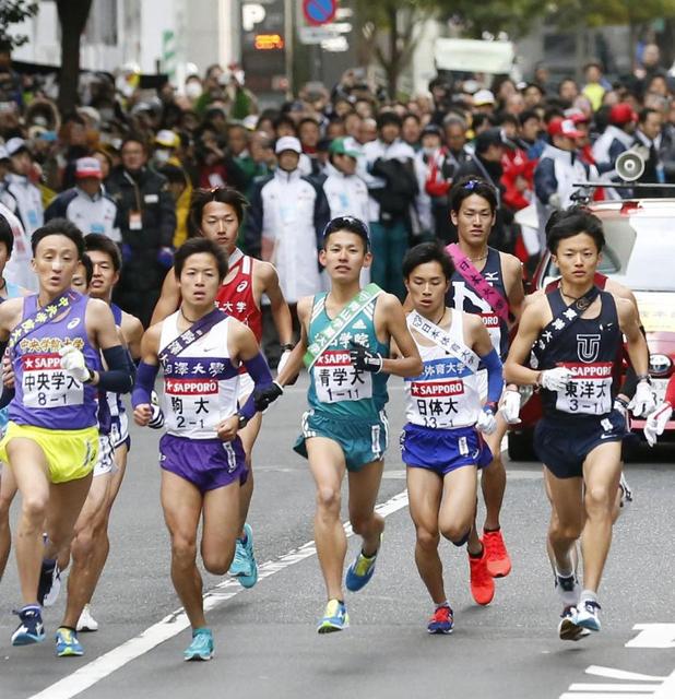 箱根駅伝　連覇を狙う青学大が好発進