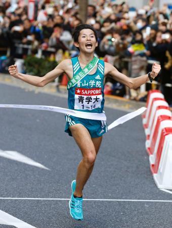 青学大、完全優勝で総合２連覇