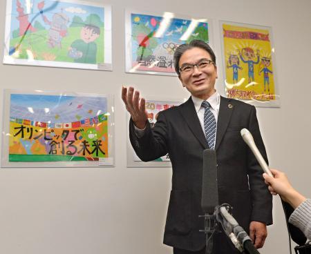 五輪エンブレム、候補１９作品に