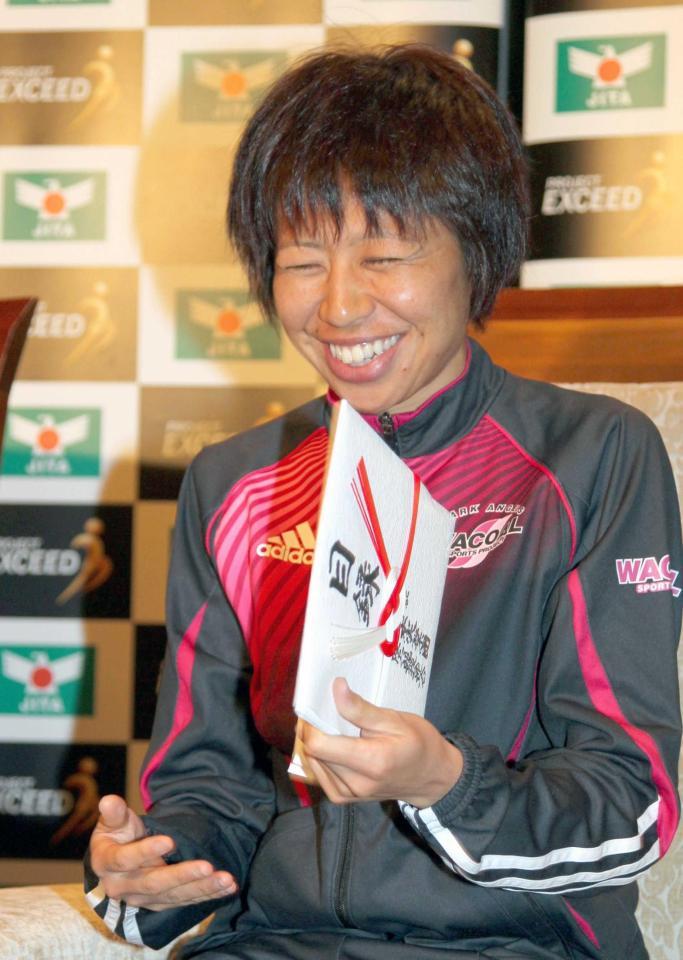 福士 ラッキー ５００万円ゲット スポーツ デイリースポーツ Online