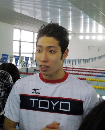 “武闘派”宣言した萩野公介