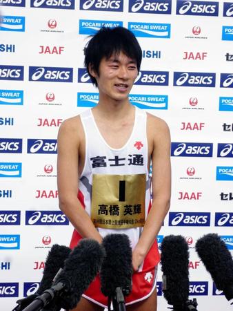 日本選手権、男子20キロ競歩を連覇しリオ五輪代表に内定した高橋英輝