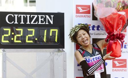 福士、名古屋にエントリー