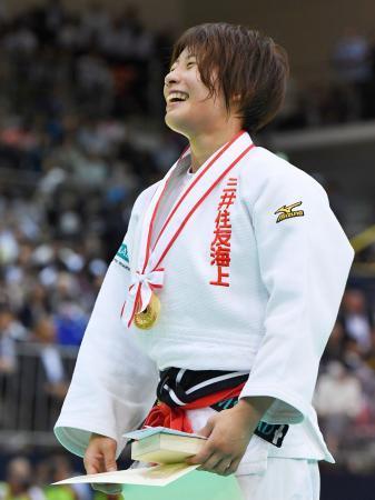 柔道女子４８キロ級は近藤が優勝 スポーツ デイリースポーツ Online