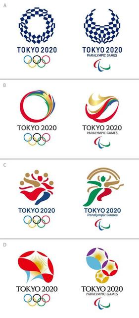 五輪エンブレムＡ案「市松模様」に決定