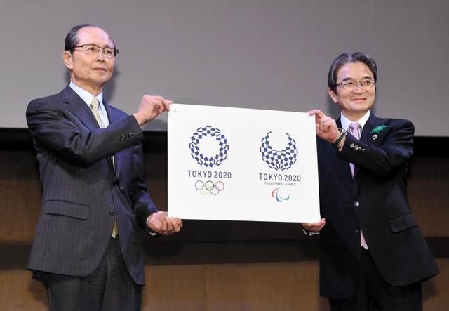 東京五輪エンブレム発表　Ａ案　「目がチカチカする」疑惑に、医師の意見求め、問題なしの判断