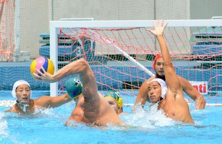 水球男子、豪に惜敗