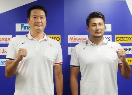 水球男子、五輪へ腕試し