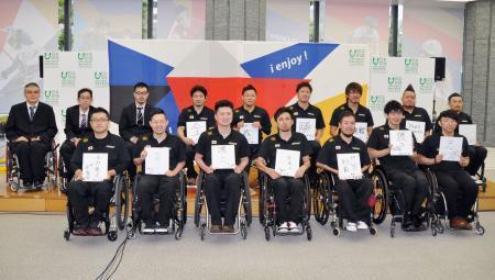 車いすラグビー池崎ら１２人内定