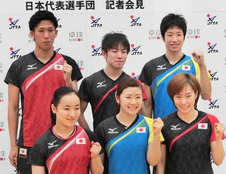 リオ五輪卓球代表の（上段左から）吉村、丹羽、水谷、（下段左から）伊藤、福原、石川