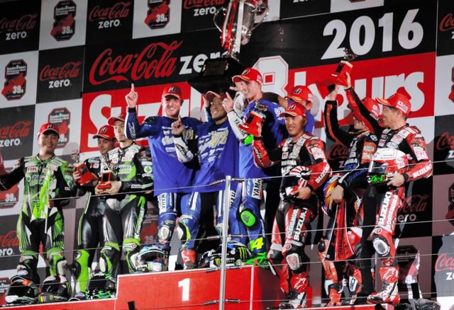 ヤマハＦＲ・中須賀組が危なげないレース運びで鈴鹿８耐連覇