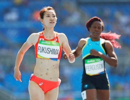 　女子２００メートル予選　ゴールした福島千里＝リオデジャネイロ（共同）