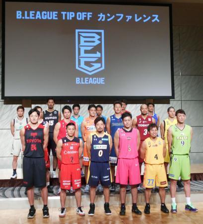 バスケｂリーグ ２２日に開幕 スポーツ デイリースポーツ Online
