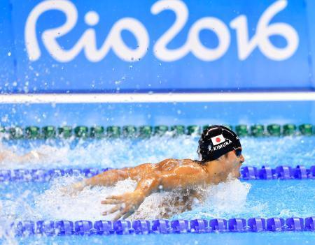 競泳は木村４位、成田５位