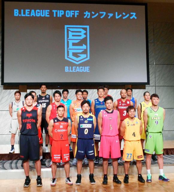 Ｂリーグ　歴史的開幕戦のカードはＡ東京ＶＳ琉球