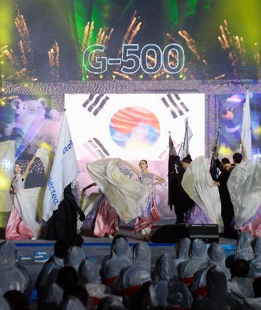 　平昌五輪まで５００日を記念し、ソウルで開かれたイベント＝２７日（共同）