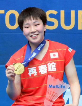 　バドミントンの韓国オープン女子シングルスで優勝した山口茜＝ソウル（再春館製薬所提供・共同）