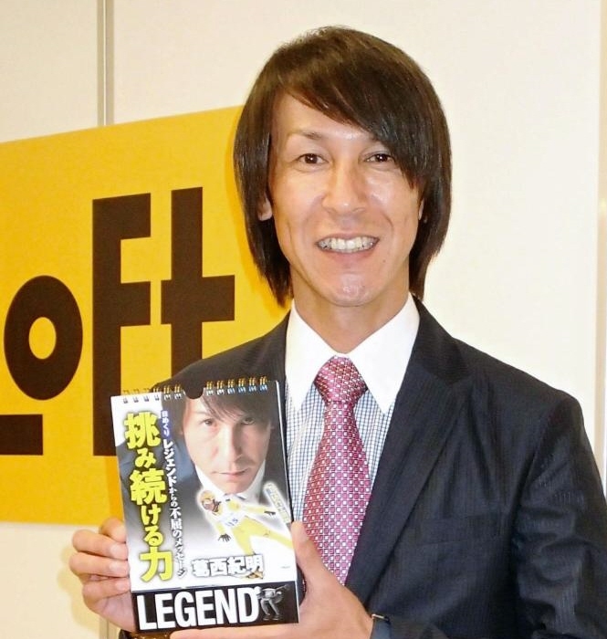 レジェンド葛西が日めくりカレンダー まいにち 修造 に挑戦 スポーツ デイリースポーツ Online