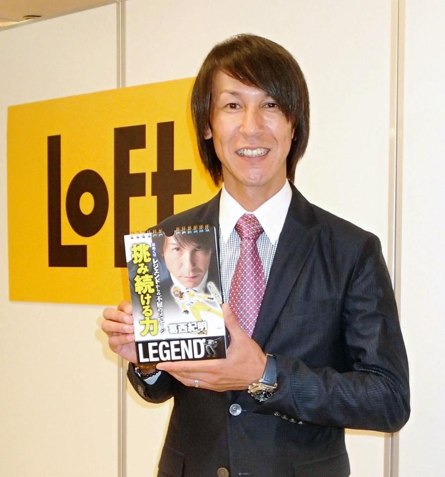 レジェンド葛西 修造超え に挑戦 日めくりカレンダー発売で意欲 スポーツ デイリースポーツ Online