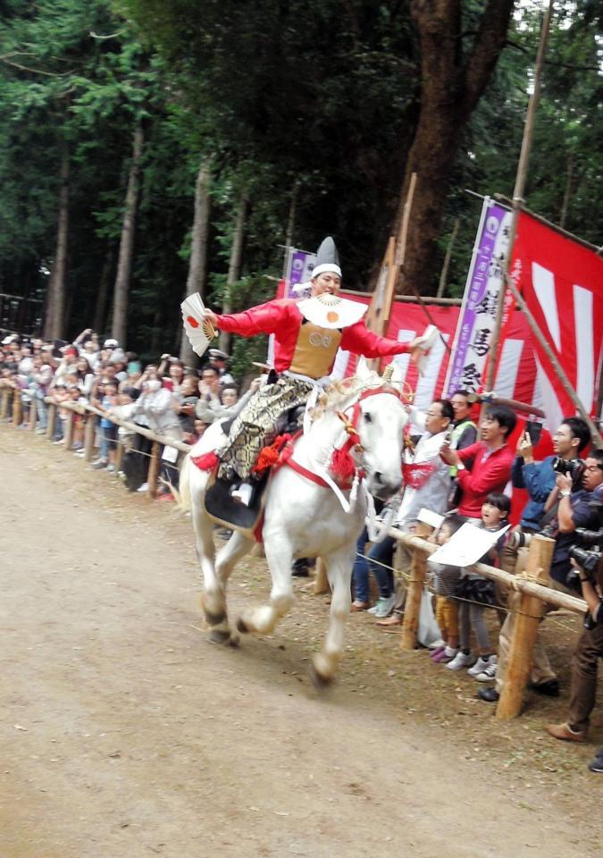 地元・毛呂山町のイベントで流鏑馬を行った競泳の瀬戸大也