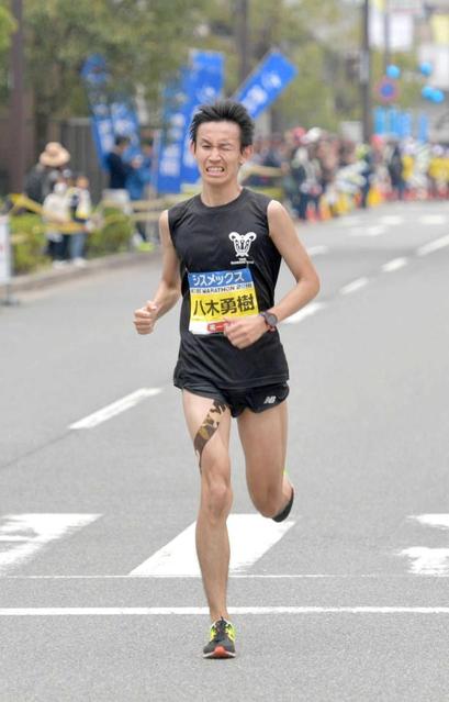 箱根Ｖ早大メンバー八木 初マラソン２位　東京五輪代表入り目指す