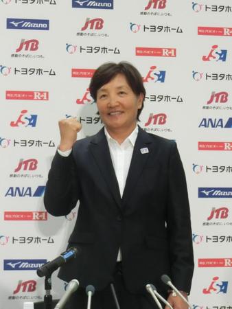 　２０２０年東京五輪まで女子ソフトボールの日本代表監督に就任する宇津木麗華監督