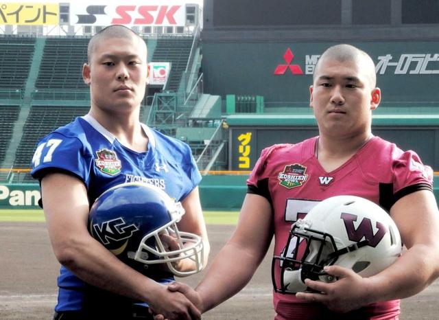 関学大と早大、甲子園ボウルへ健闘誓う　「リベンジ」「新たな歴史を」