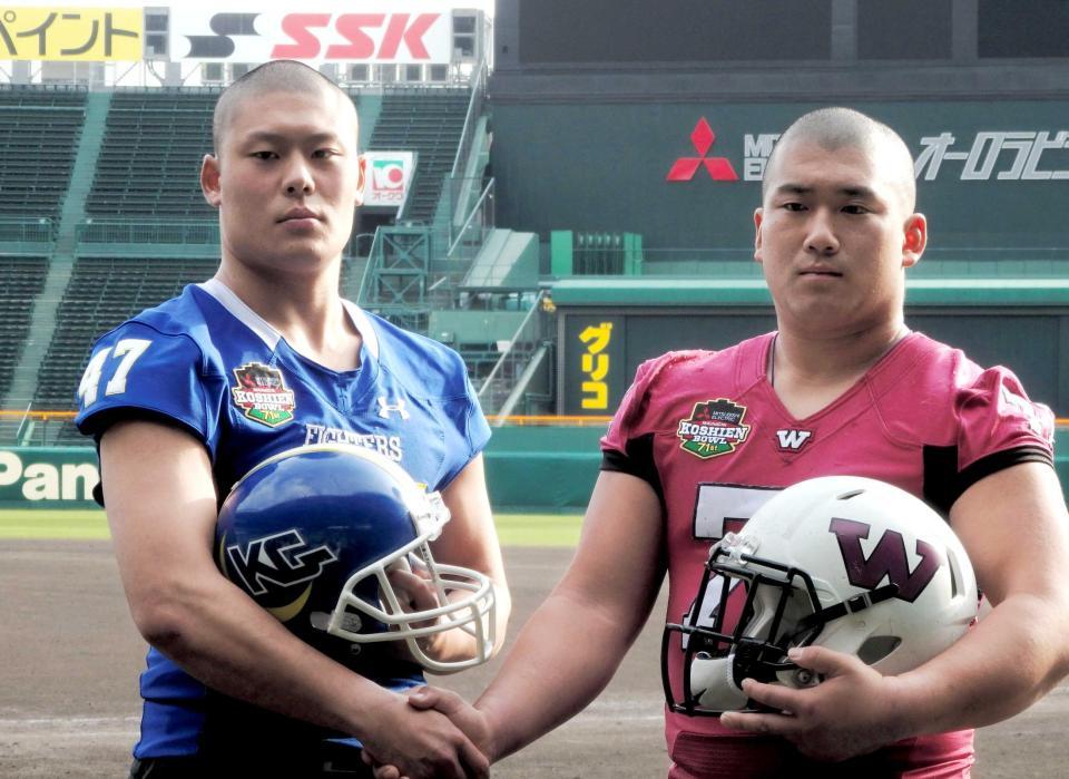 　健闘を誓い合った関学大の山岸主将（左）と早大の松原主将