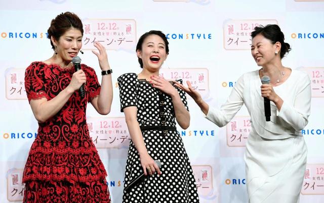 吉田沙保里、愛＆真央超えにご満悦…婚活猛アピールも