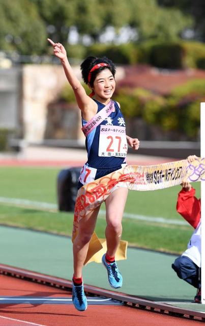 ｖ候補 西脇工 無念の２位 全国高校駅伝女子 スポーツ デイリースポーツ Online