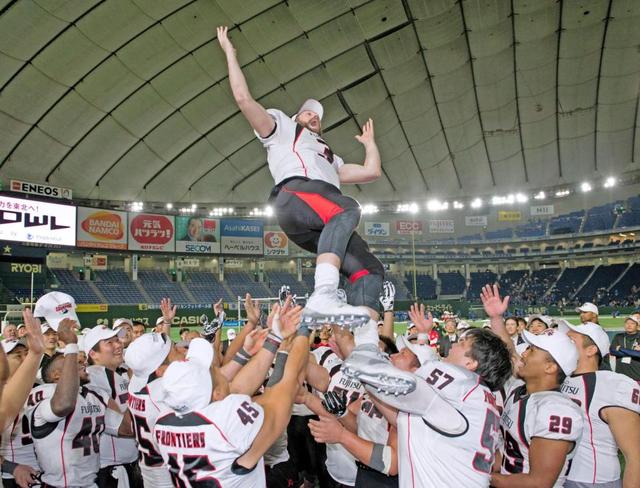 富士通が２年ぶり２度目日本一、関学大を下す　ライスボウル