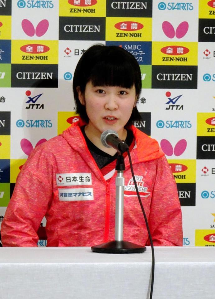 準々決勝に進出した平野美宇