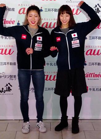 スポーツクライミングのシーズン開幕を前に意気込みを語った野口啓代（右）と野中生萌（左）＝岸記念体育館