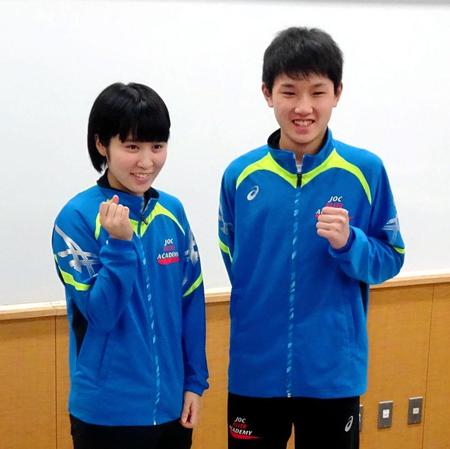 世界選手権代表に選出された平野美宇（左）と張本智和