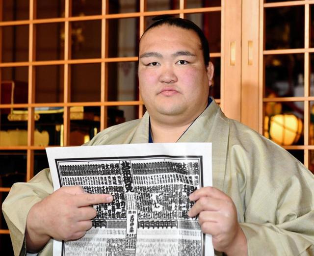 稀勢の里、先代に続く新横綱優勝へ　番付発表で「身が引き締まる」