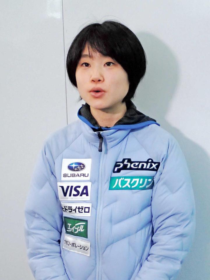 　オスロへ出発した伊藤有希