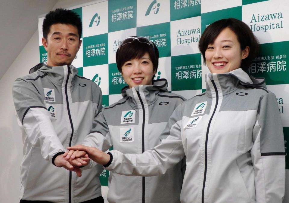 スピードスケート小平に強 い味方 中学以来の親友 がコーチに スポーツ デイリースポーツ Online